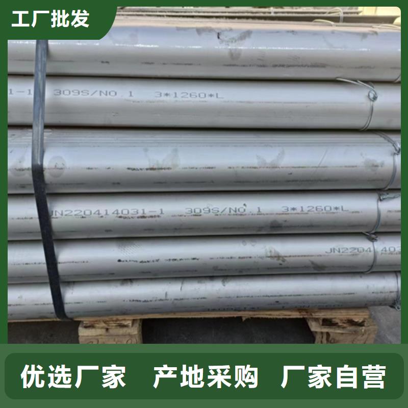 锅炉配件-视频-锅炉配件|镇江市|扬中|丹徒|泰州|连云港|南京|扬州|南通|徐州|苏州