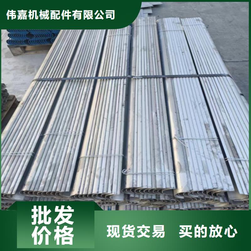 三爪炉排厂家