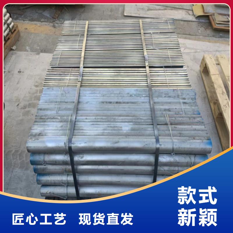 不锈钢复合板-视频-盐都|射阳|淮安|常州|扬州|连云港惠宁金属不锈钢复合板_ 惠宁金属制品(盐城市分公司)