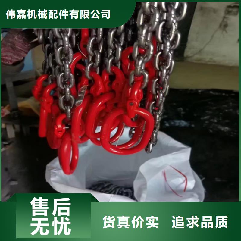 不锈钢复合板-视频-盐都|射阳|淮安|常州|扬州|连云港惠宁金属不锈钢复合板_ 惠宁金属制品(盐城市分公司)