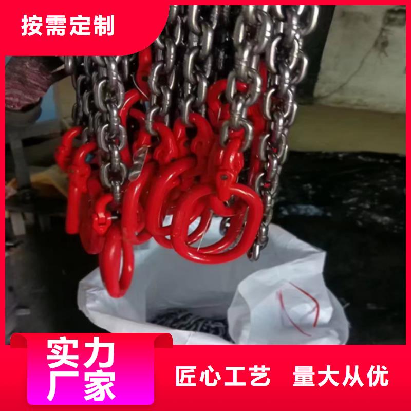 不锈钢复合板-视频-安徽省六安市|寿县|金安|淮北|淮南|铜陵|安庆|黄山|阜阳不锈钢复合板-惠宁金属