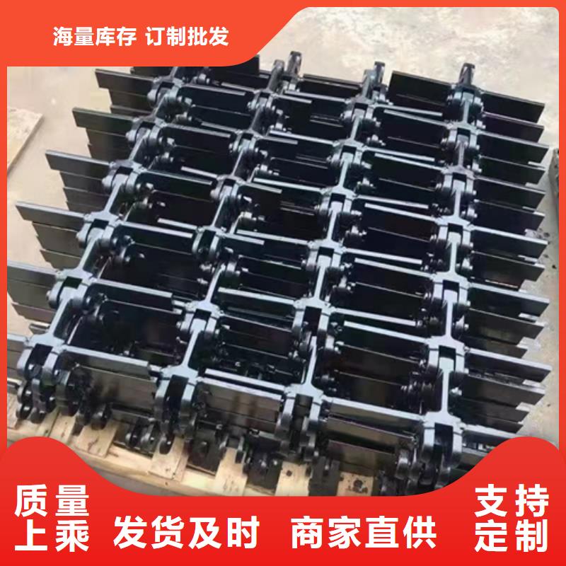 三爪炉排厂家