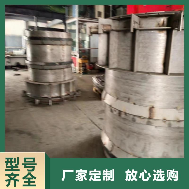 不锈钢复合板-视频-肇庆|云浮|东莞|珠海|汕头|韶关惠宁金属不锈钢复合板_ 惠宁金属制品(广东省分公司)