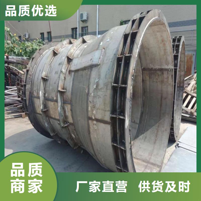 不锈钢焊管-视频-不锈钢焊管-河北省保定市同城服务商-阜平|高碑店|邢台|秦皇岛|石家庄|唐山