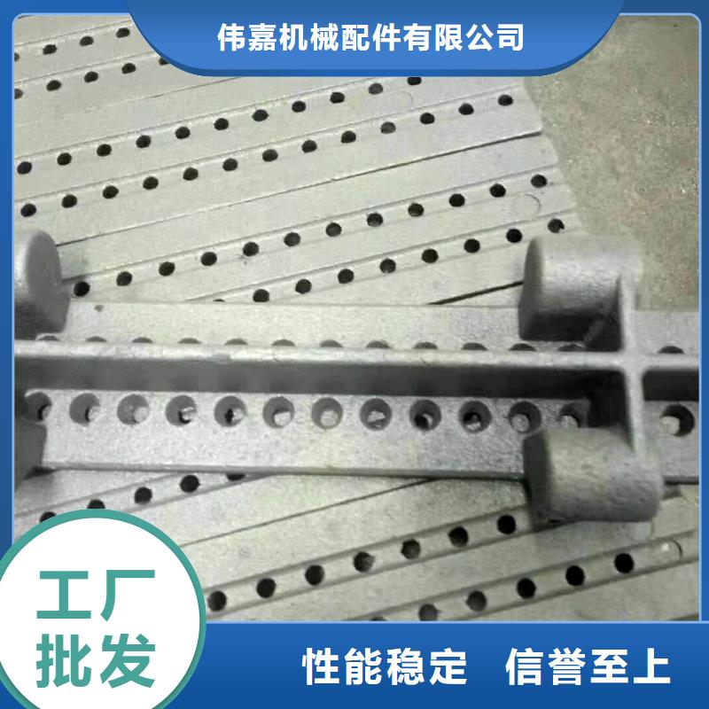 三爪炉排厂家
