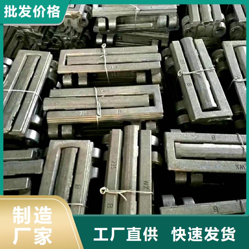 不锈钢复合板-视频-山东省枣庄市|滕州|峄城|莱芜|聊城|淄博|东营|威海|泰安不锈钢复合板-惠宁金属