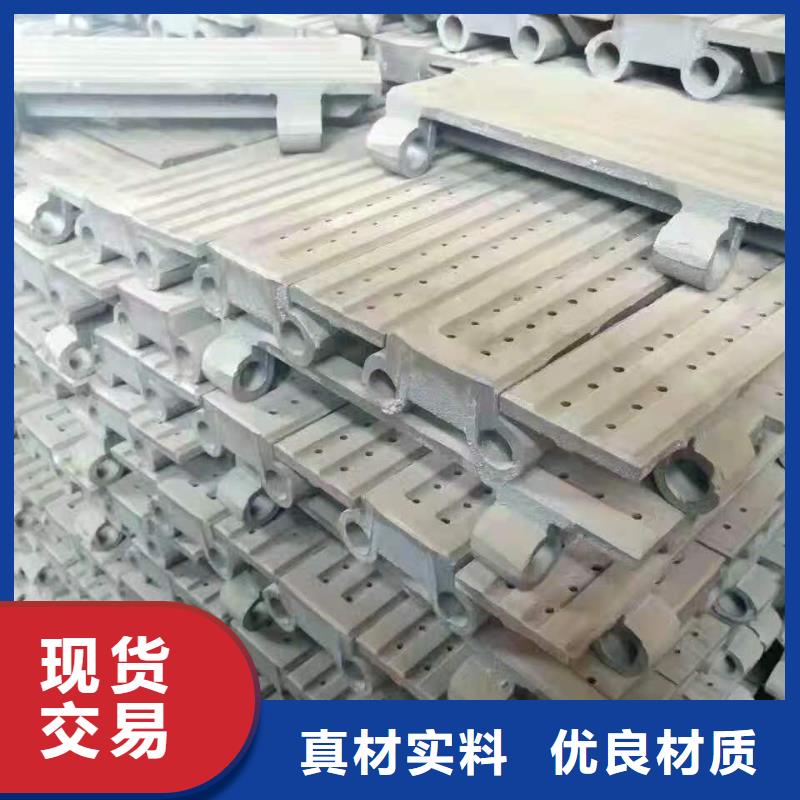 锅炉炉排配件厂家