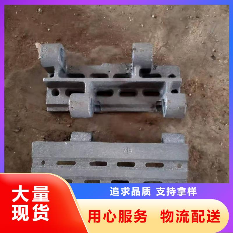 锅炉炉排配件厂家