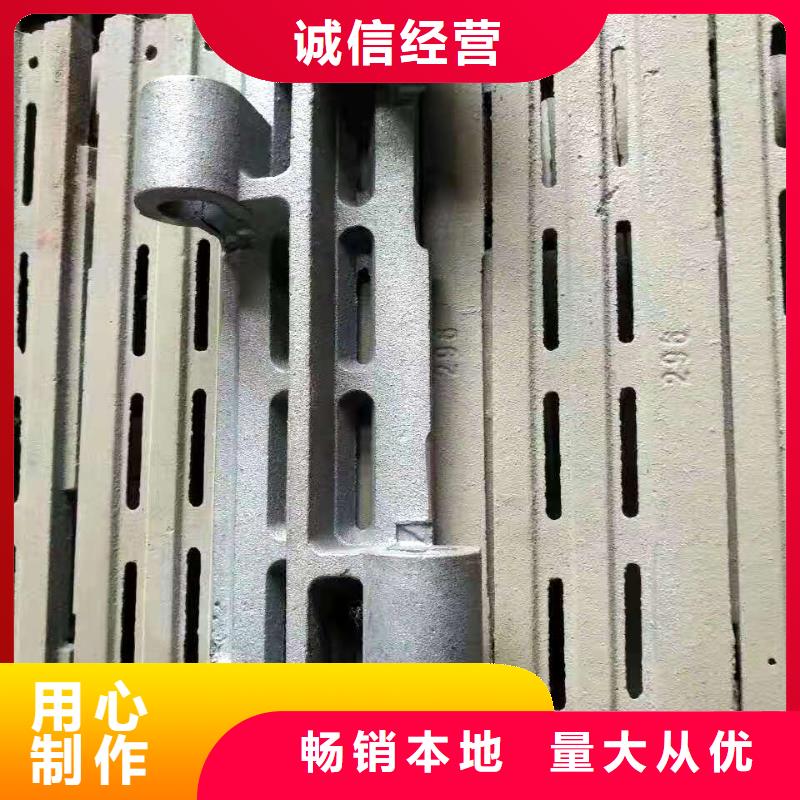 锅炉炉排配件厂家