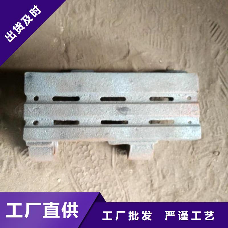 三爪炉排厂家