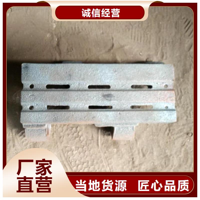 锅炉炉排配件厂家