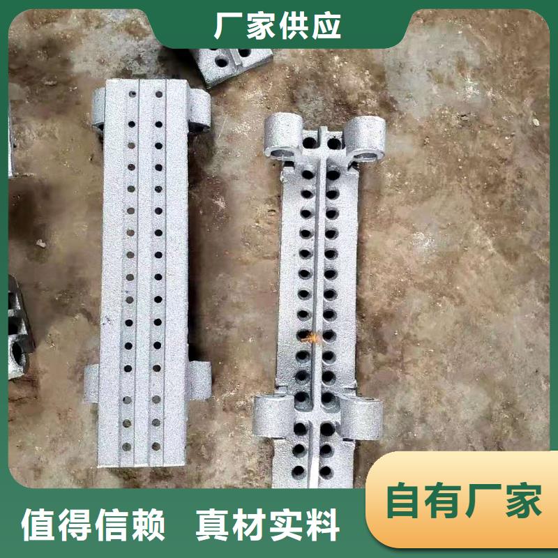 三爪炉排厂家