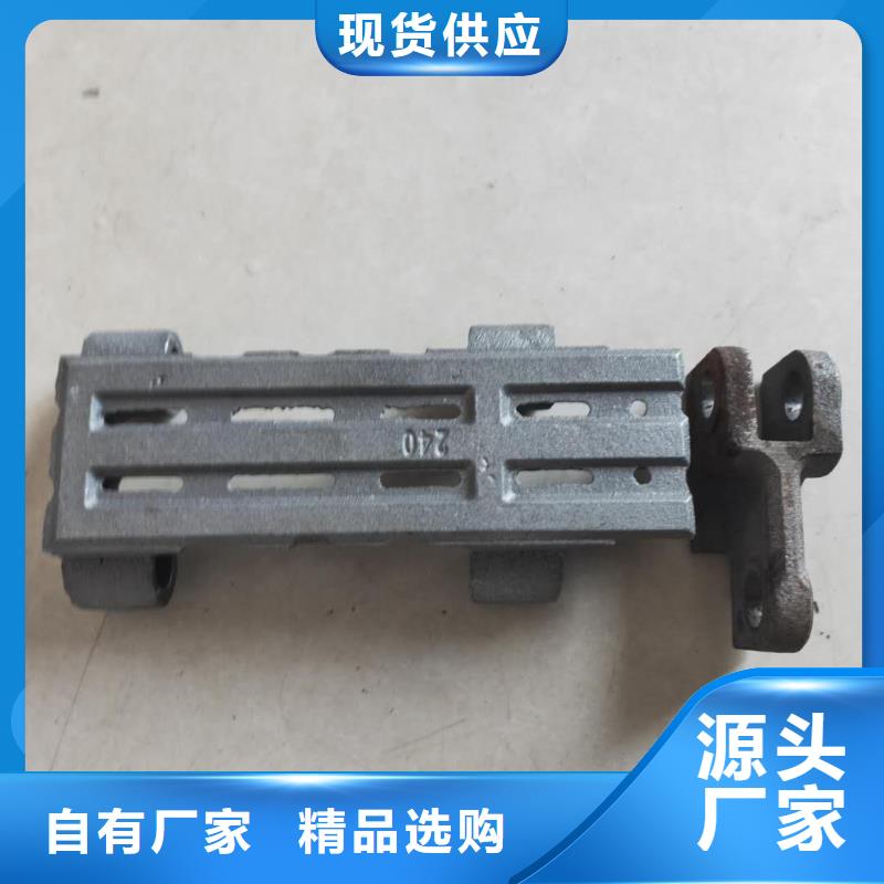 三爪炉排厂家