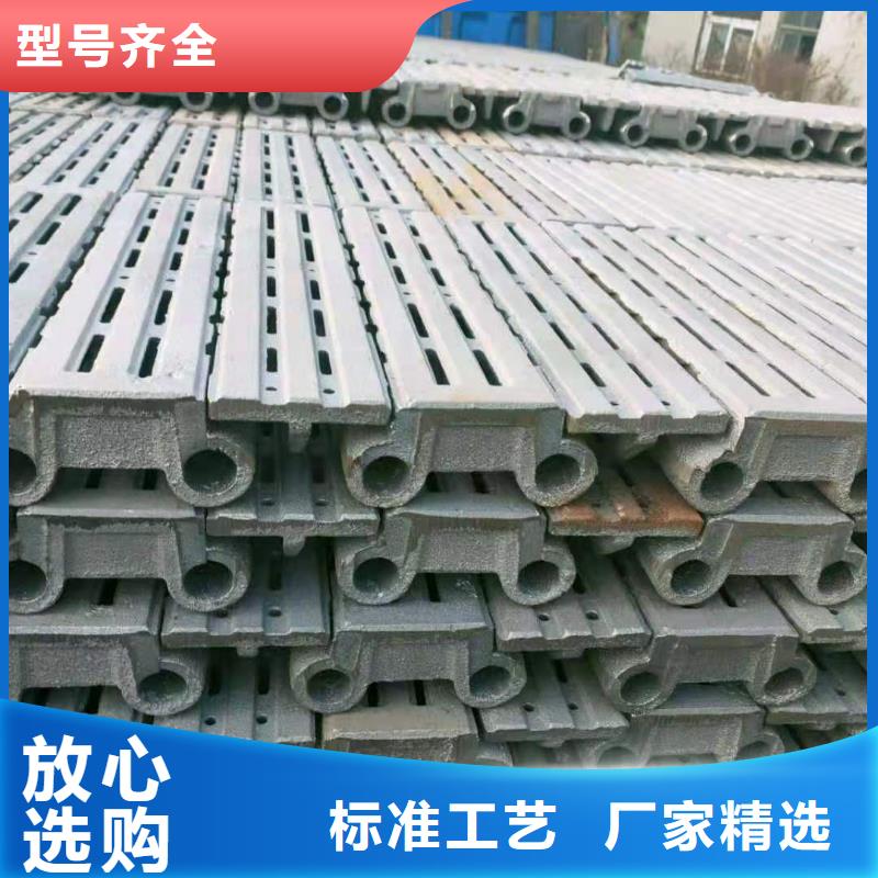 三爪炉排厂家
