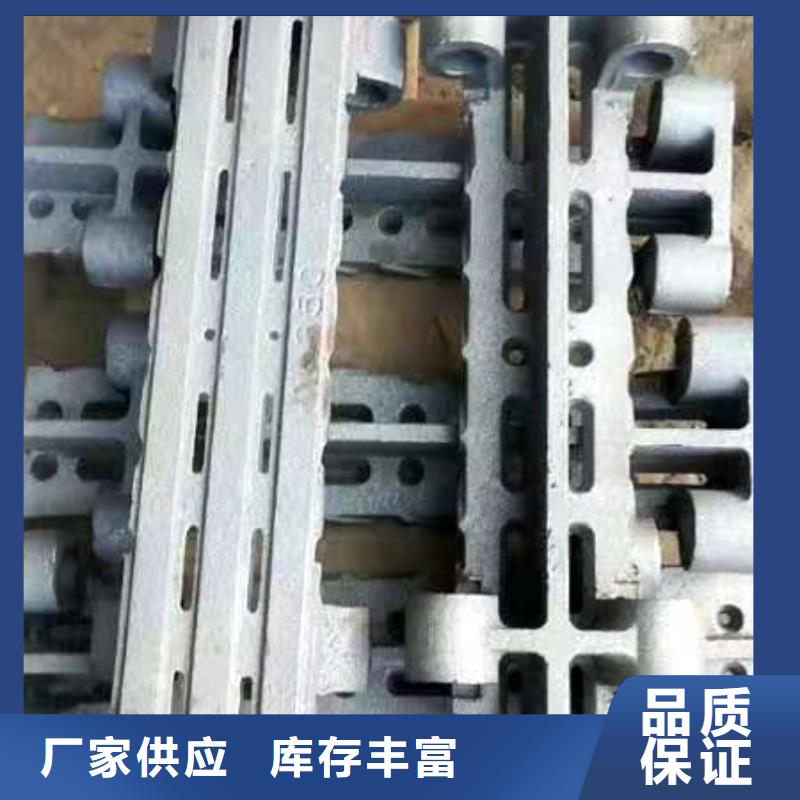 三爪炉排厂家