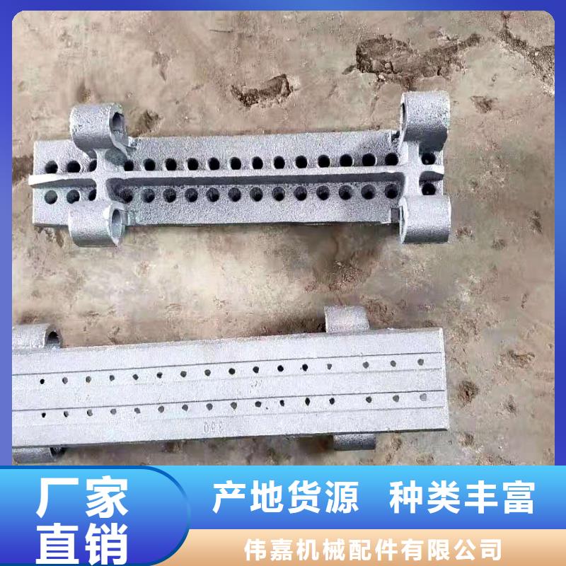 三爪炉排厂家