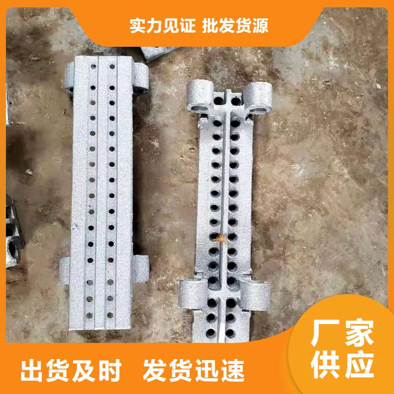 三爪炉排厂家