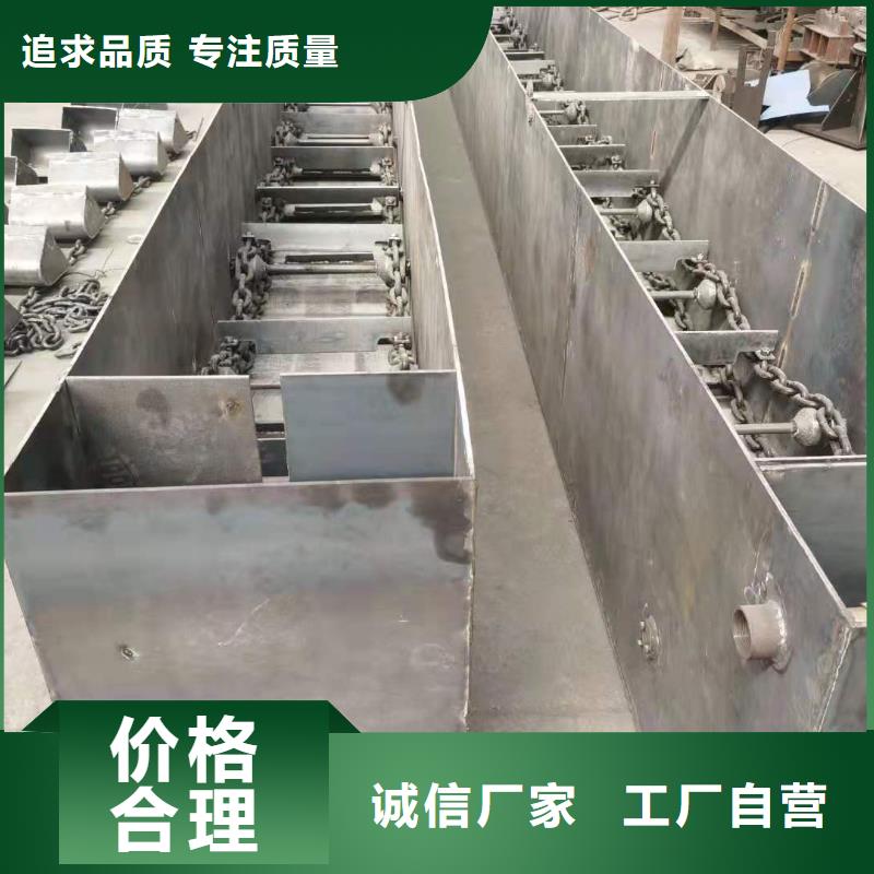 除渣机配件【不锈钢复合板】实力厂家