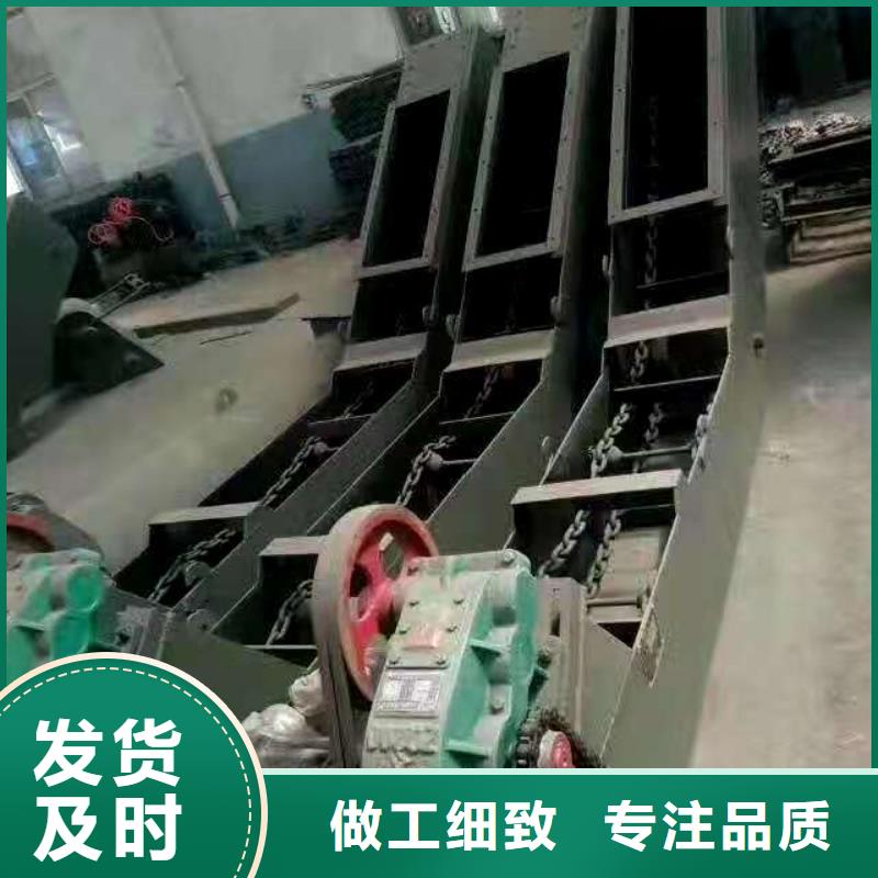 除渣机配件锅炉配件匠心工艺