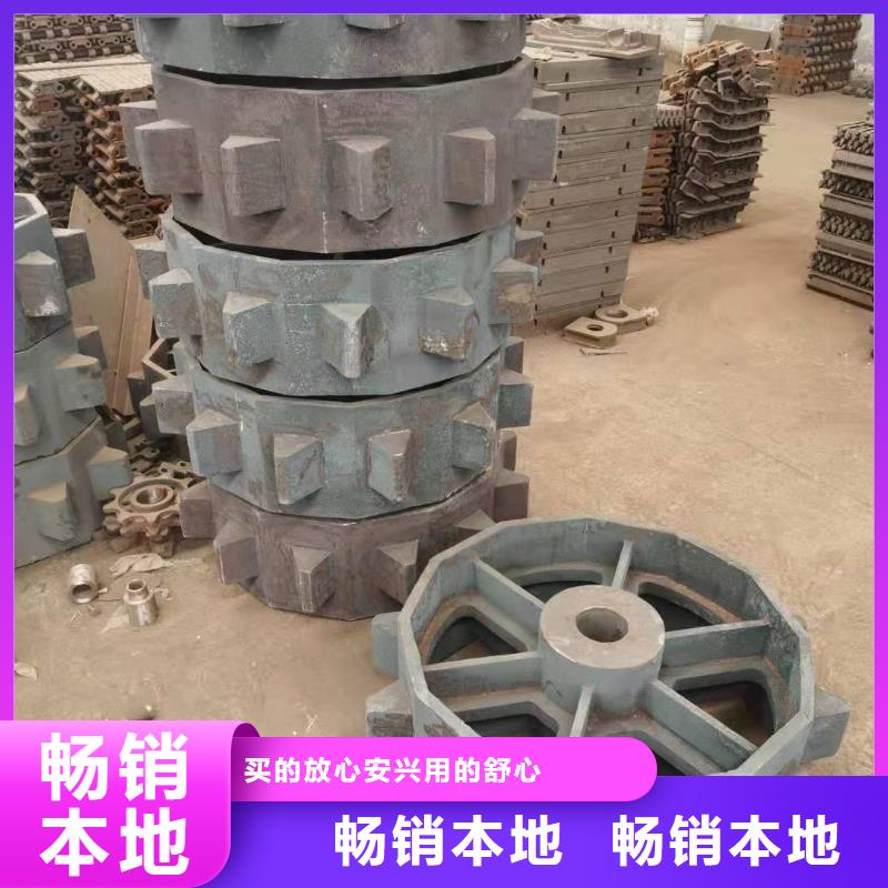 除渣机配件钛复合板批发商