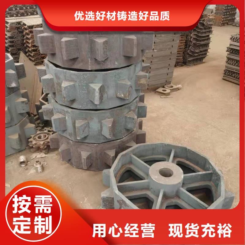 除渣机配件锅炉配件匠心工艺