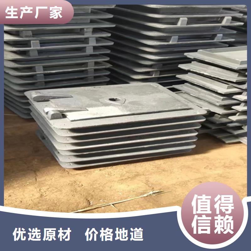 炉门不锈钢复合板按需设计