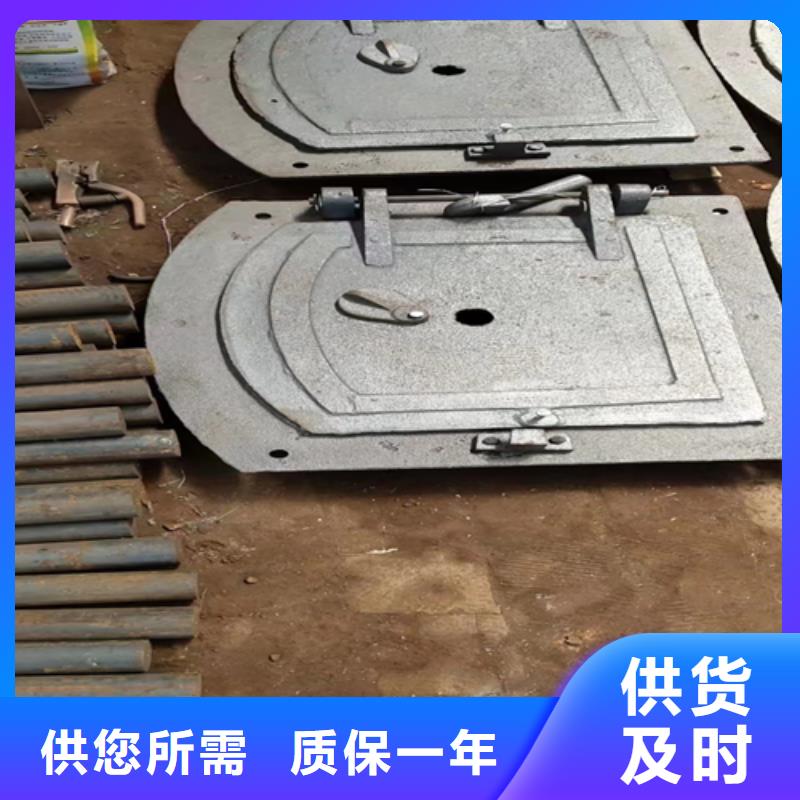 炉门锅炉配件产品优良