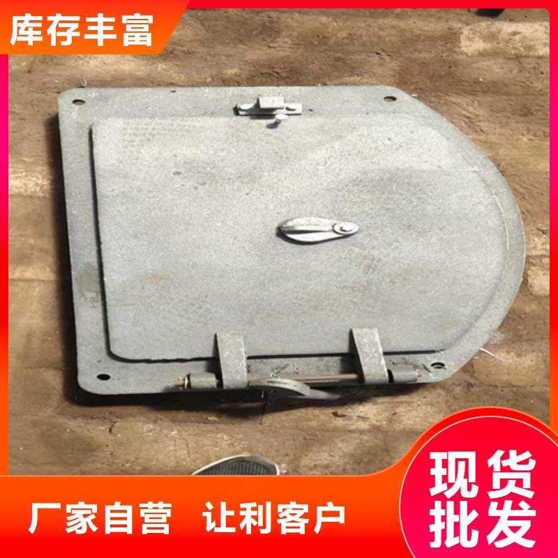 炉门不锈钢复合板按需设计