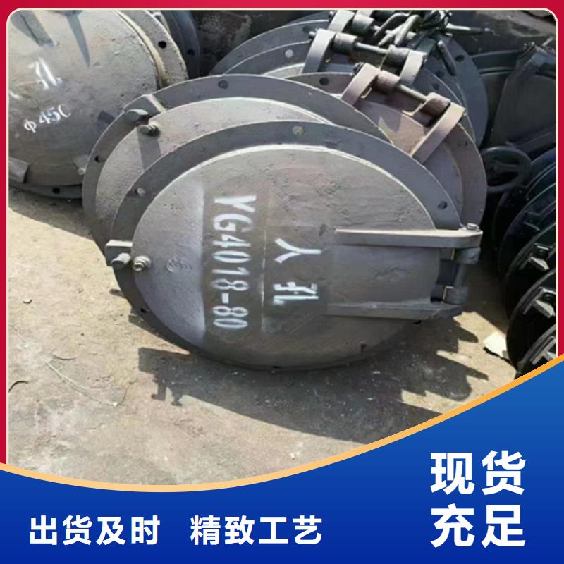 炉门锅炉配件产品优良