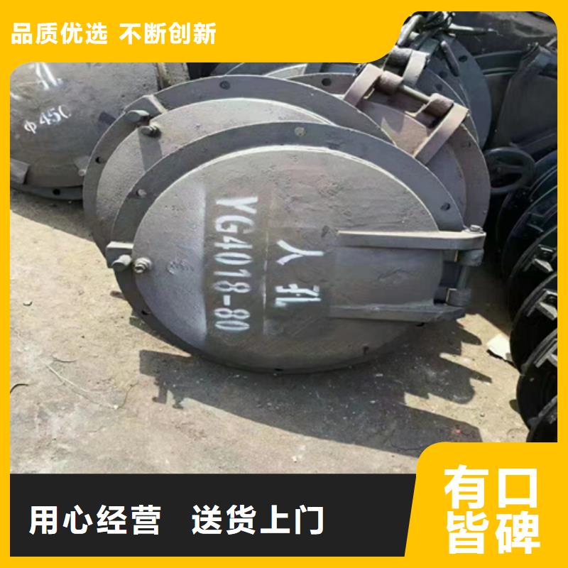 不锈钢复合板-视频-潮州市不锈钢复合板-(附近)可服务区域潮安|湘桥|深圳|肇庆|云浮|湛江