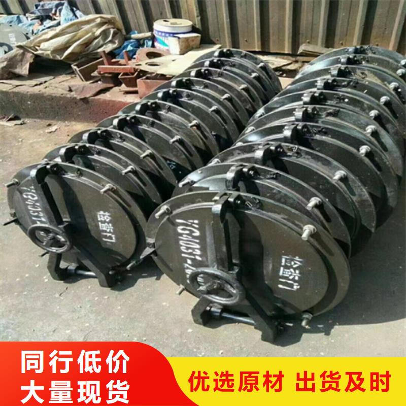 不锈钢焊管-视频-不锈钢焊管-惠宁金属制品(山南市分公司)服务区域加查|乃东|那曲|日喀则|昌都|拉萨|林芝|阿里