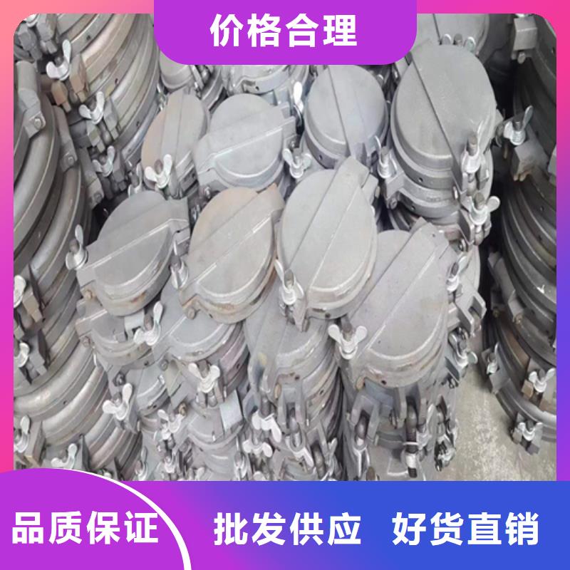 不锈钢复合板-视频-不锈钢复合板-惠宁金属制品(东营市分公司)服务区域河口|广饶|德州|济南|威海|烟台