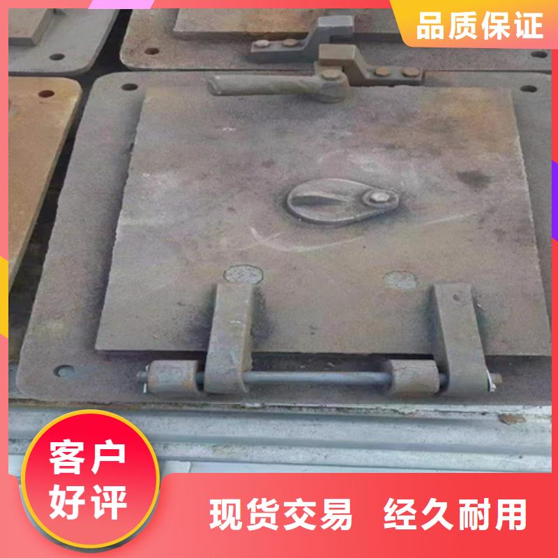 不锈钢复合板-视频-不锈钢复合板-惠宁金属制品(文山市分公司)服务区域丘北|广南|怒江|普洱|大理|曲靖|迪庆|红河
