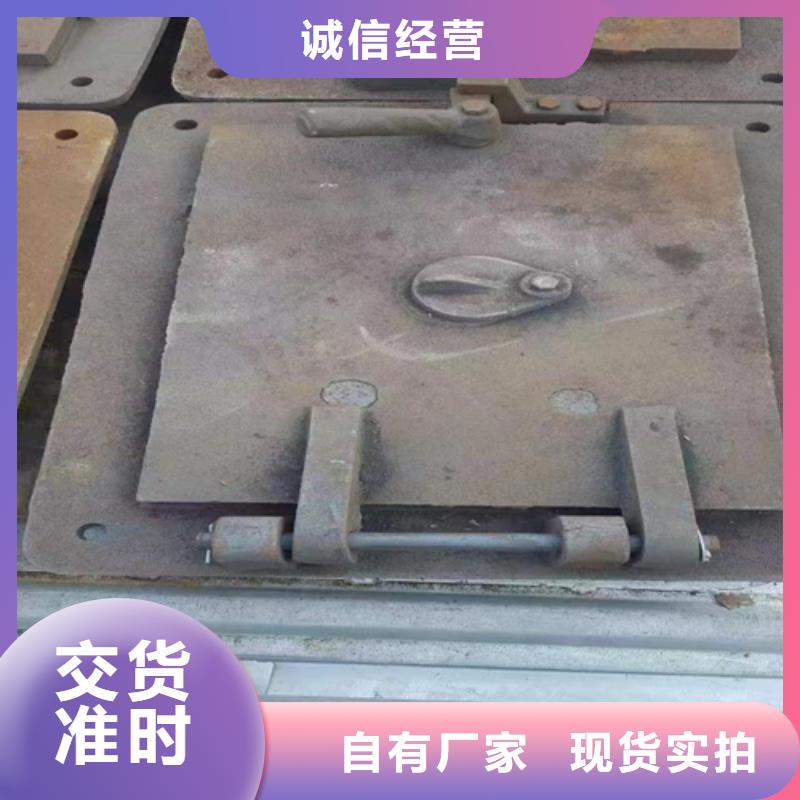 炉门锅炉管支持非标定制