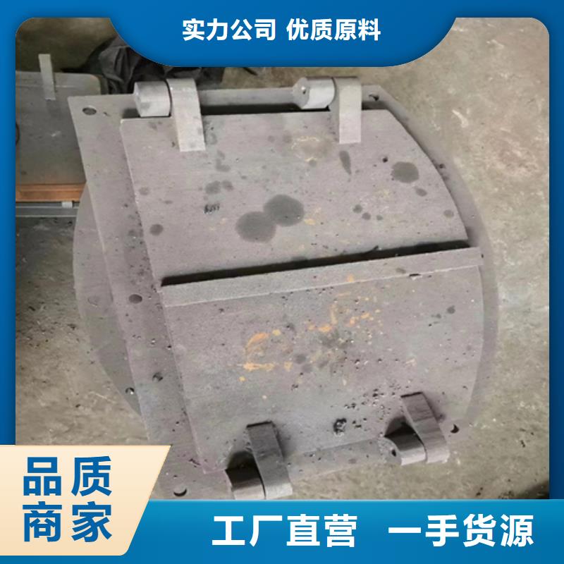 不锈钢复合板-视频-不锈钢复合板-惠宁金属制品(东营市分公司)服务区域河口|广饶|德州|济南|威海|烟台