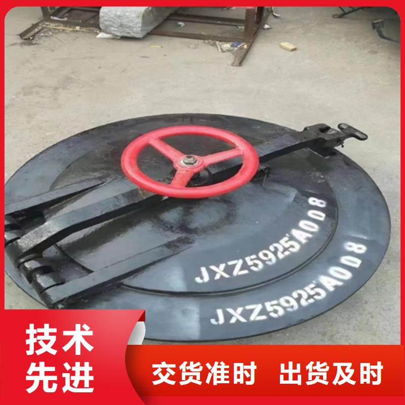 不锈钢复合板-视频-不锈钢复合板-惠宁金属制品(东营市分公司)服务区域河口|广饶|德州|济南|威海|烟台