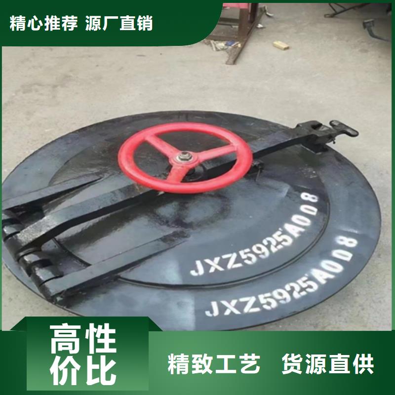 不锈钢复合板-视频-不锈钢复合板|四川省宜宾市|珙县|筠连|巴中|南充|甘孜|雅安|攀枝花|资阳|绵阳