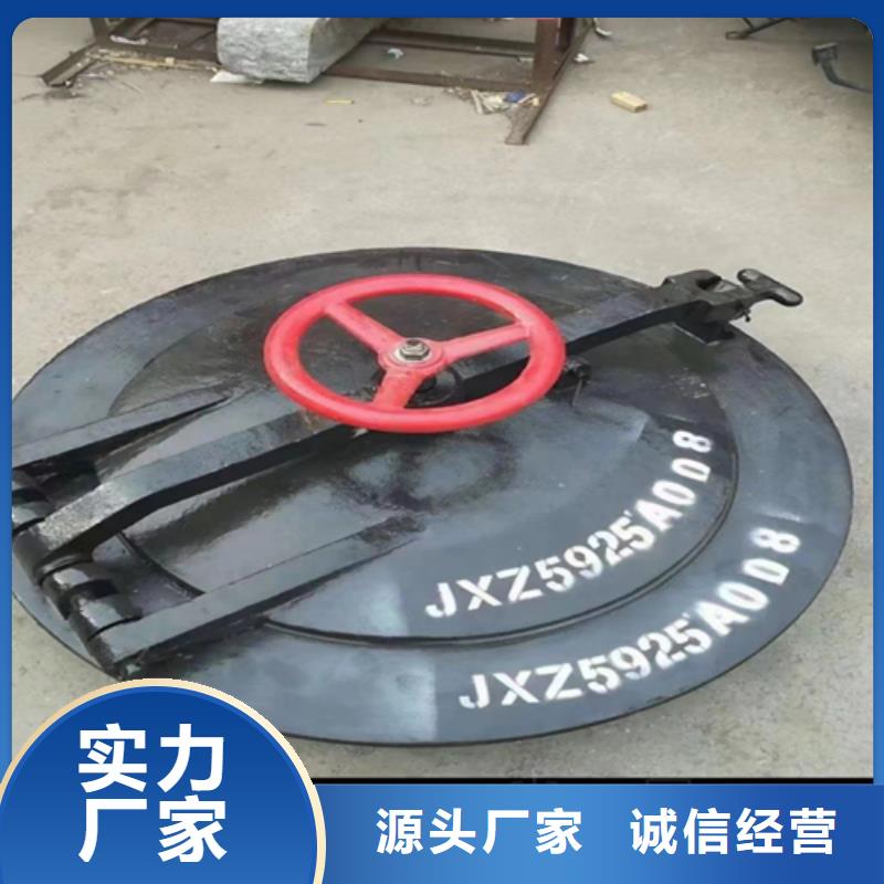 不锈钢复合板-视频-不锈钢复合板-惠宁金属制品(文山市分公司)服务区域丘北|广南|怒江|普洱|大理|曲靖|迪庆|红河