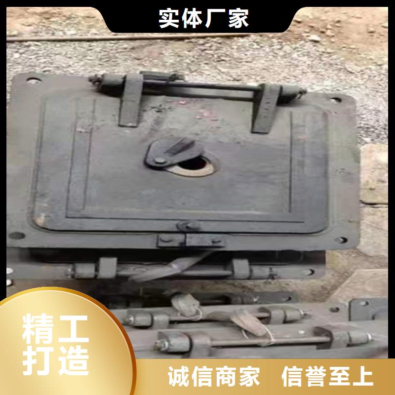 不锈钢复合板-视频-不锈钢复合板|广东省汕尾市|陆河|陆丰|汕头|肇庆|韶关|云浮|东莞|河源