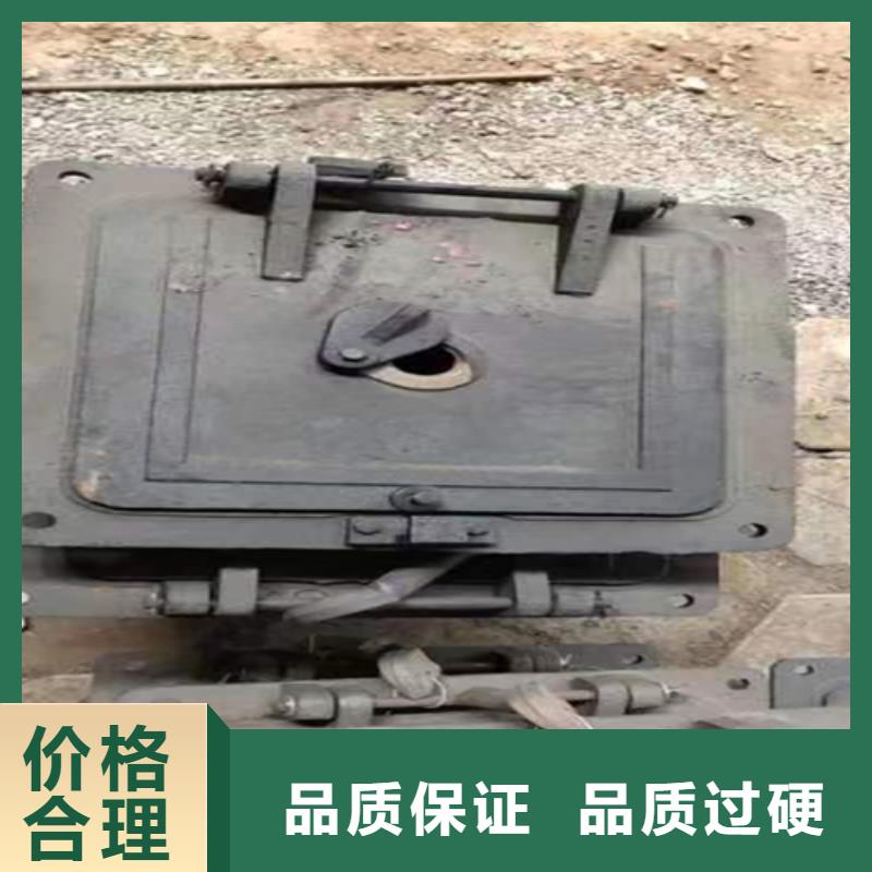 不锈钢复合板-视频-不锈钢复合板-惠宁金属制品(东营市分公司)服务区域河口|广饶|德州|济南|威海|烟台