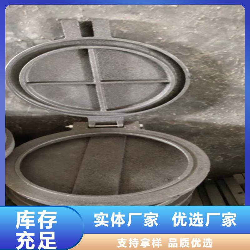 不锈钢复合板-视频-不锈钢复合板|四川省宜宾市|珙县|筠连|巴中|南充|甘孜|雅安|攀枝花|资阳|绵阳