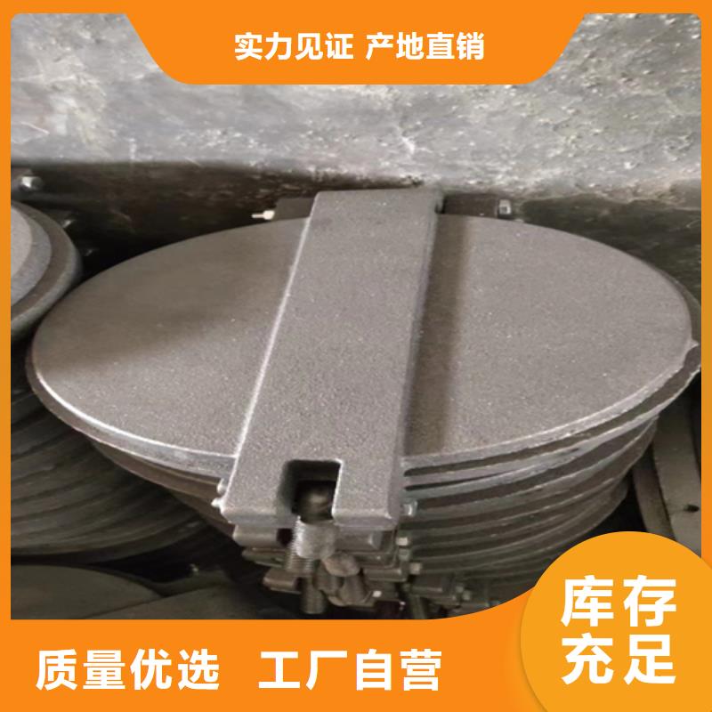 不锈钢复合板-视频-不锈钢复合板-惠宁金属制品(东营市分公司)服务区域河口|广饶|德州|济南|威海|烟台