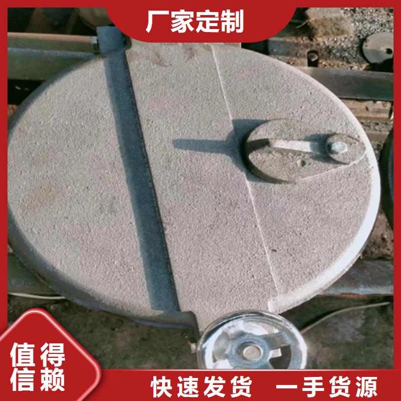 不锈钢复合板-视频-不锈钢复合板|辽宁省铁岭市|昌图|调兵山|朝阳|营口|丹东|抚顺|沈阳|鞍山|盘锦