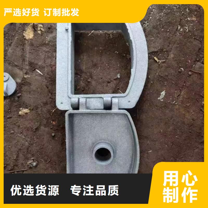 不锈钢复合板-视频-不锈钢复合板|广东省汕尾市|陆河|陆丰|汕头|肇庆|韶关|云浮|东莞|河源