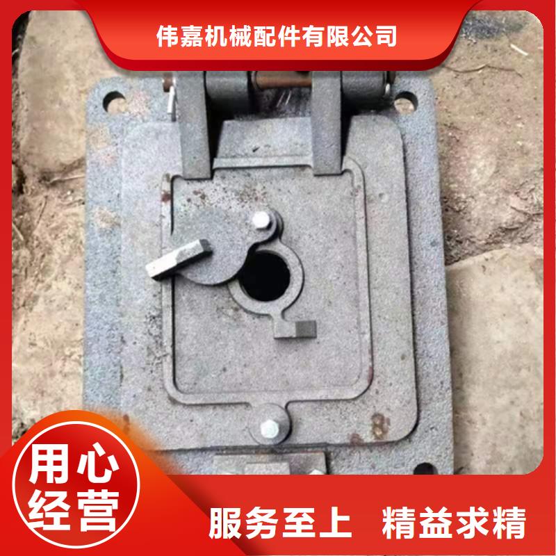 不锈钢复合板-视频-不锈钢复合板|广东省汕尾市|陆河|陆丰|汕头|肇庆|韶关|云浮|东莞|河源
