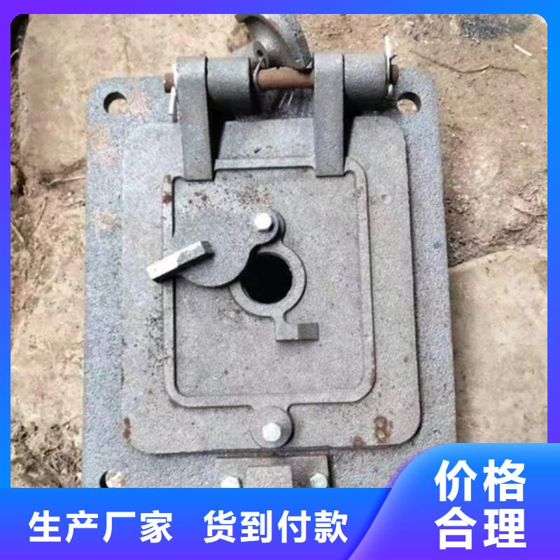 【炉门】锅炉配件价格透明