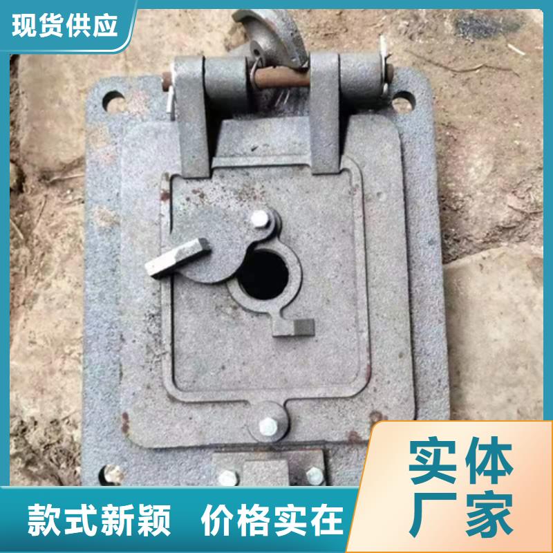 炉门锅炉配件一站式供应