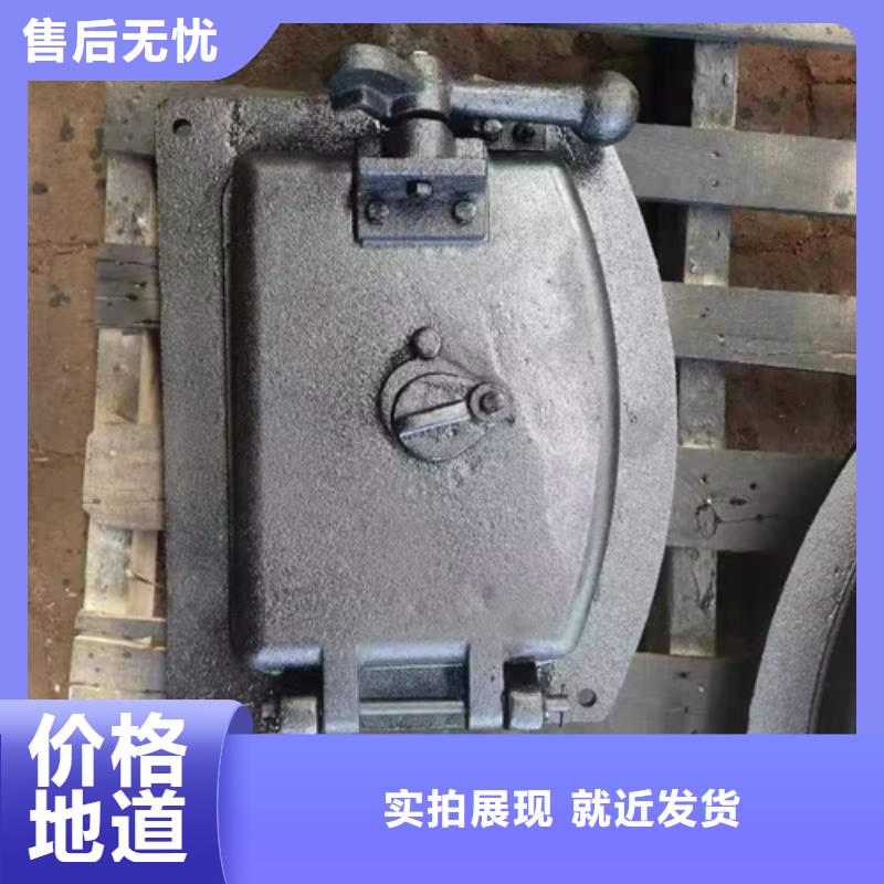不锈钢复合板-视频-不锈钢复合板|辽宁省铁岭市|昌图|调兵山|朝阳|营口|丹东|抚顺|沈阳|鞍山|盘锦