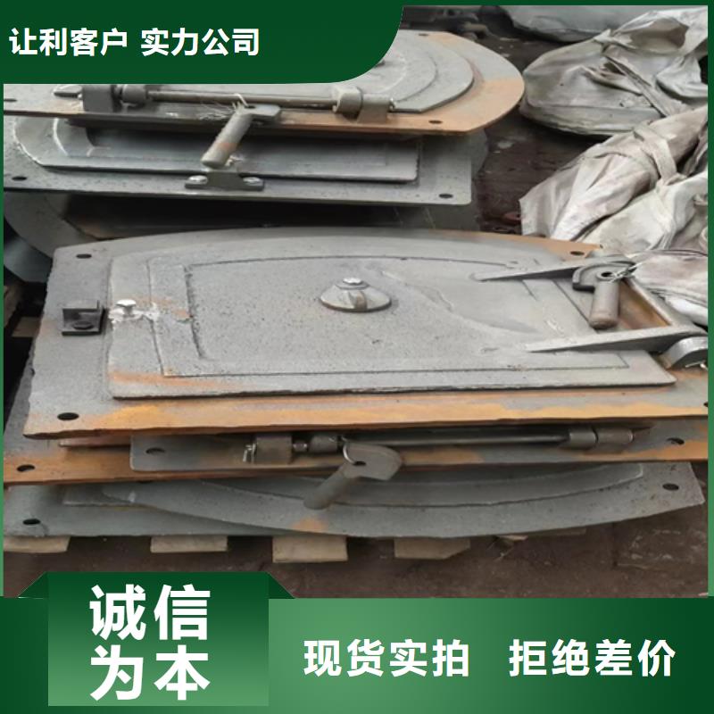 不锈钢复合板-视频-不锈钢复合板|辽宁省铁岭市|昌图|调兵山|朝阳|营口|丹东|抚顺|沈阳|鞍山|盘锦