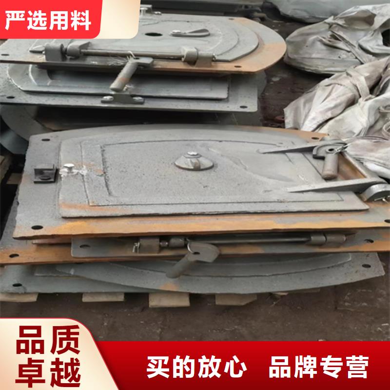 不锈钢复合板-视频-潮州市不锈钢复合板-(附近)可服务区域潮安|湘桥|深圳|肇庆|云浮|湛江